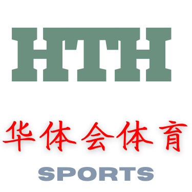 华体会体育