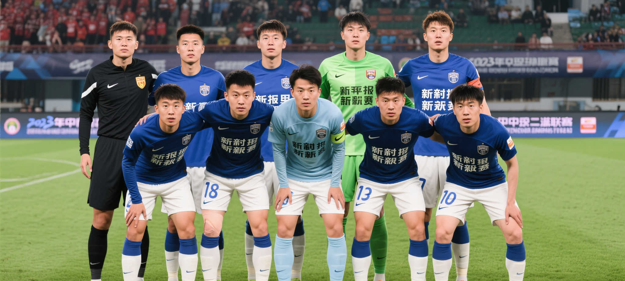 关于华体会体育